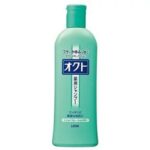 成分解析 Aveda アヴェダ ボタニカルリペアシャンプー