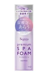 成分解析 Aveda アヴェダ ボタニカルリペアシャンプー