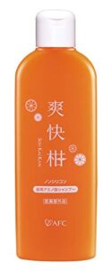 成分解析 Aveda アヴェダ ボタニカルリペアシャンプー